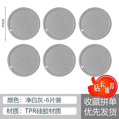 Tea Mat Waterproof Heat Insulation Non-Slip Placemat Soft Home Fashion Washable Bowl-coaster Irregular Design Simple Decoration