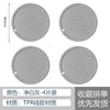 Tea Mat Waterproof Heat Insulation Non-Slip Placemat Soft Home Fashion Washable Bowl-coaster Irregular Design Simple Decoration