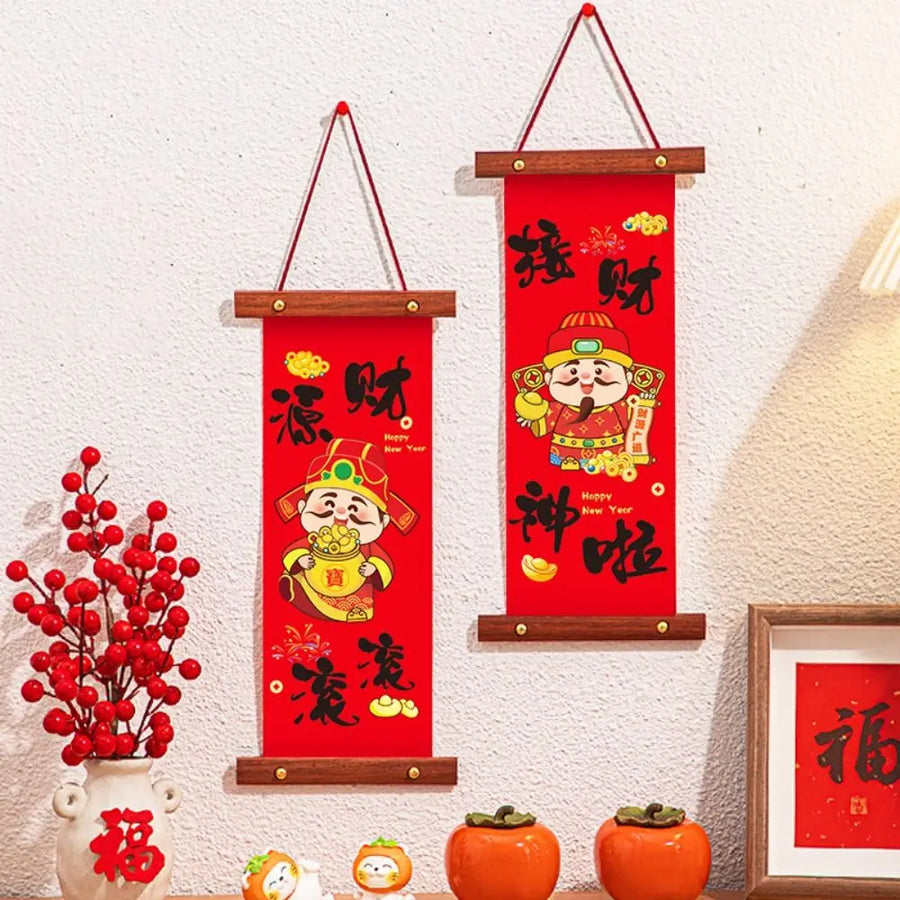 Red Fu character wall pendants with festive designs